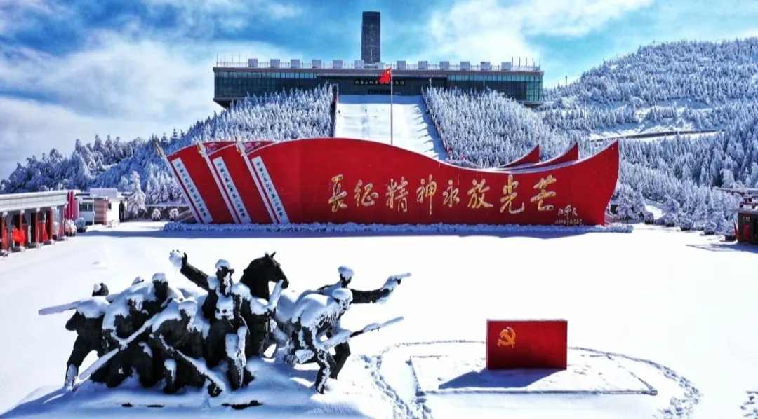 北京八达岭长城景区和宁夏六盘山红军长征旅游区结为友好景区(图4)