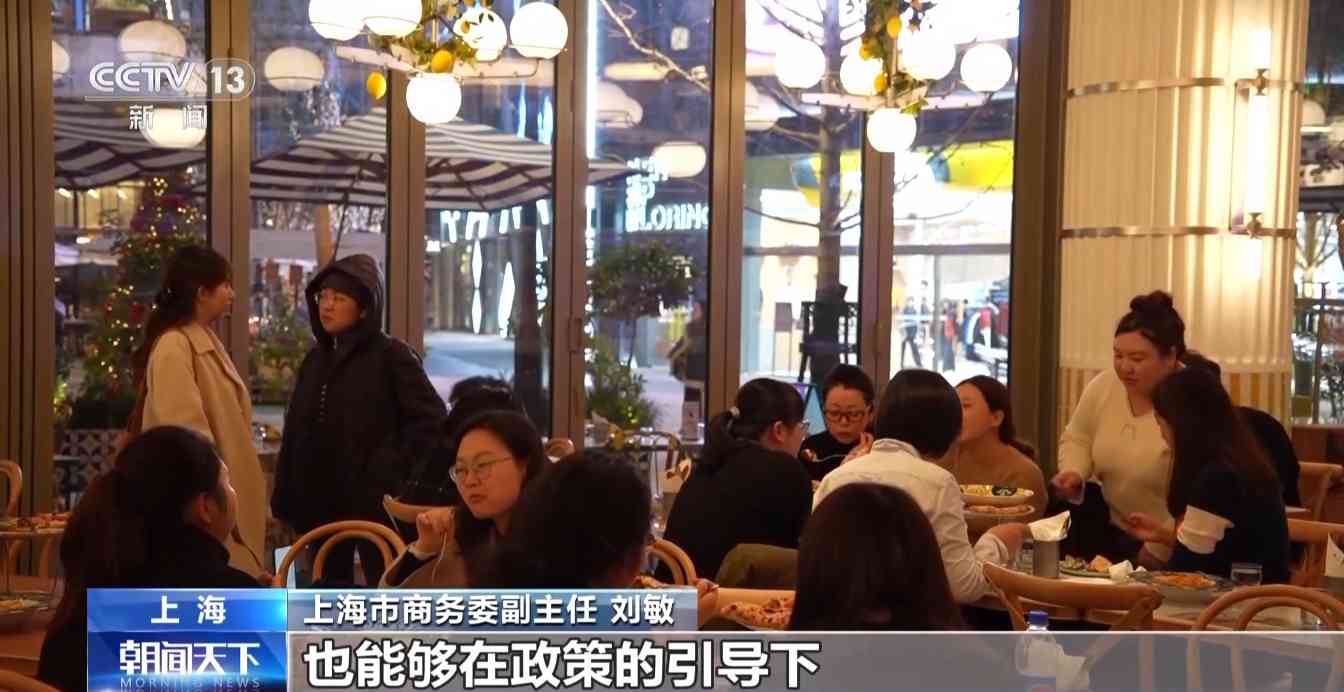 各地消费活动升温 热门目的地机票预订量增长明显(图3)