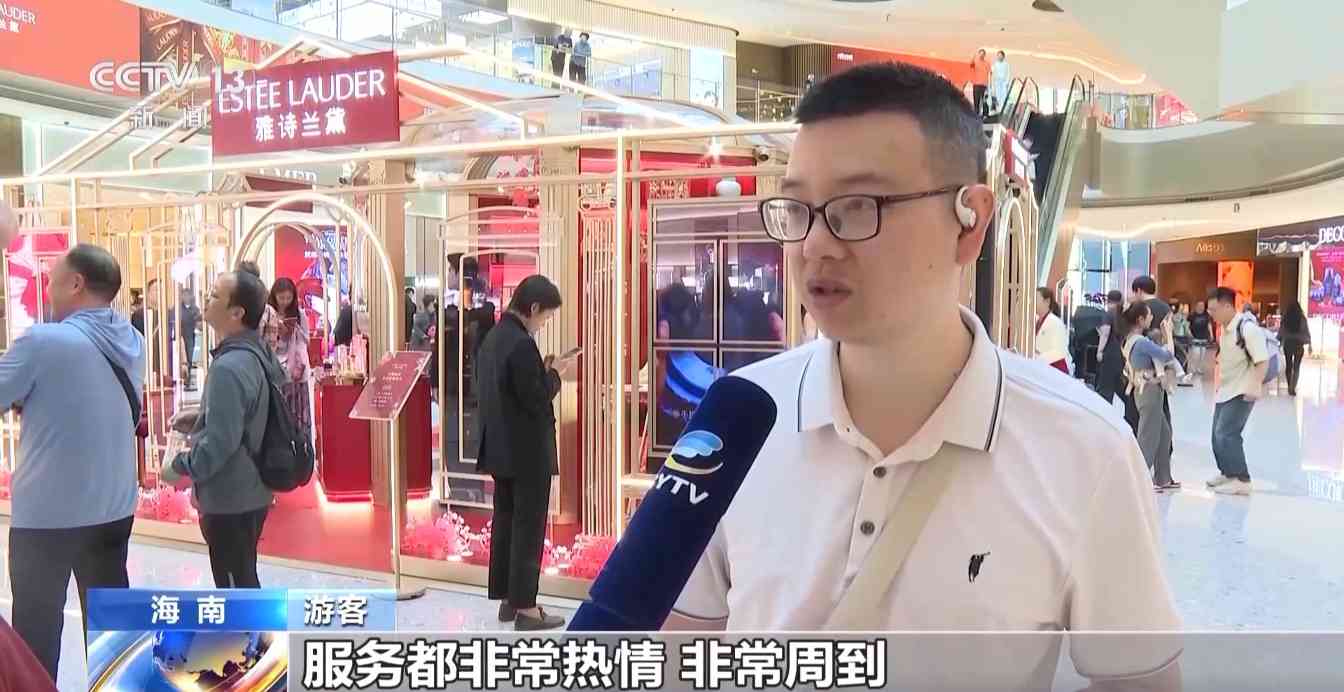 各地消费活动升温 热门目的地机票预订量增长明显(图2)