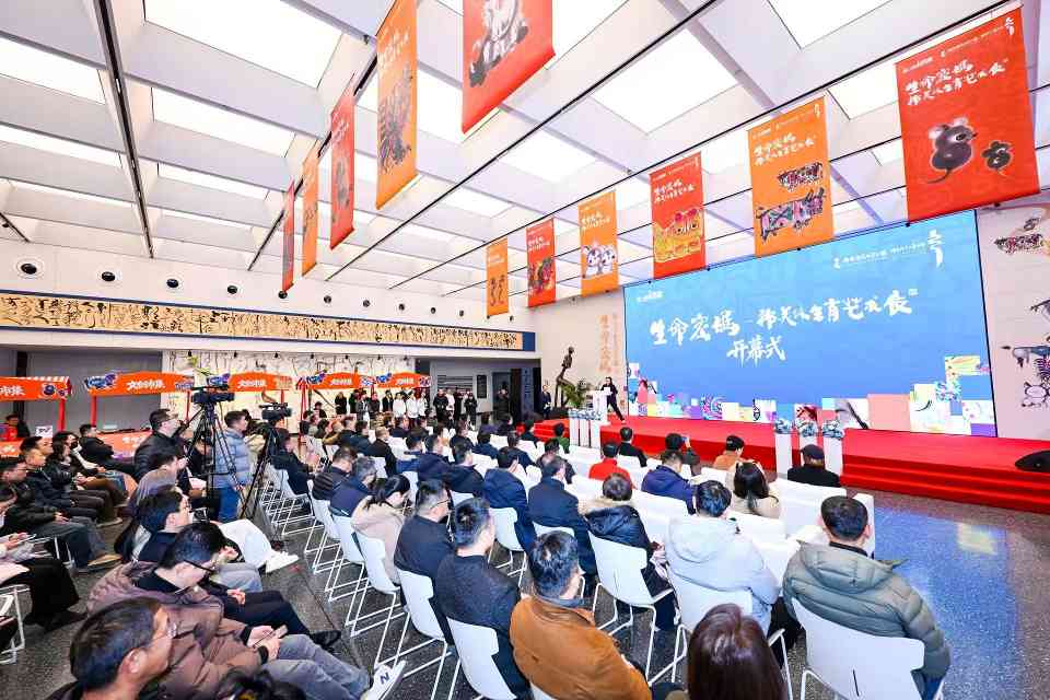 韩美林生肖艺术展在济南举办(图1)