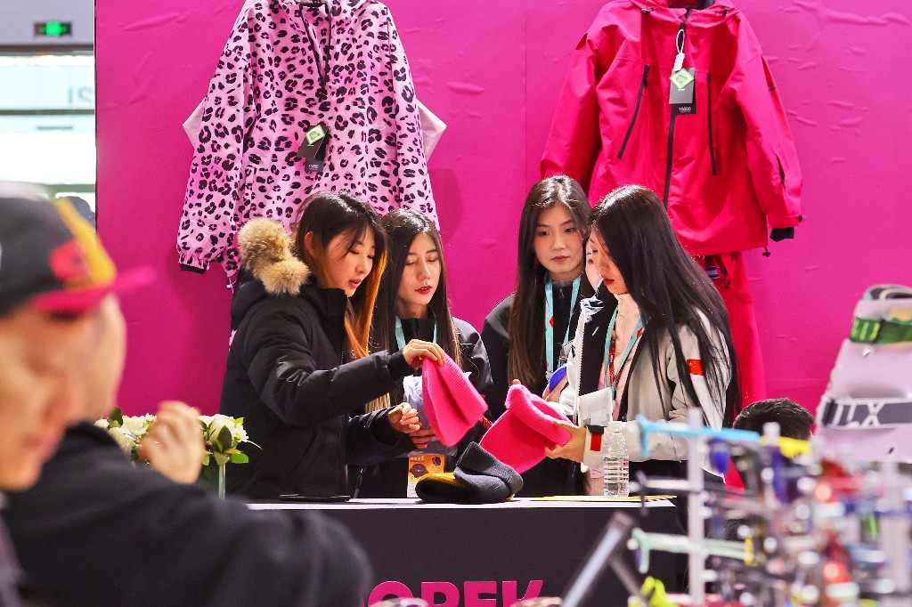 亚洲运动用品与时尚展在北京举办(图11)