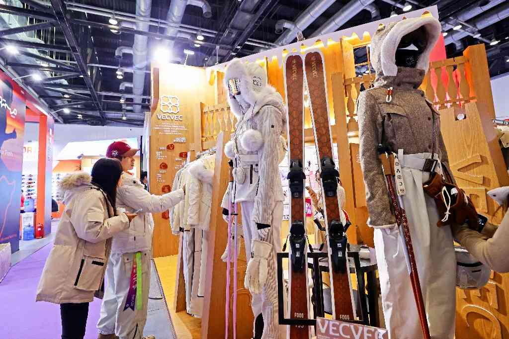 亚洲运动用品与时尚展在北京举办(图21)