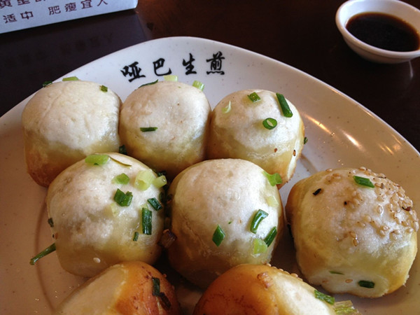 哑巴生煎的舌尖之旅 味蕾上的江南传奇(图2)