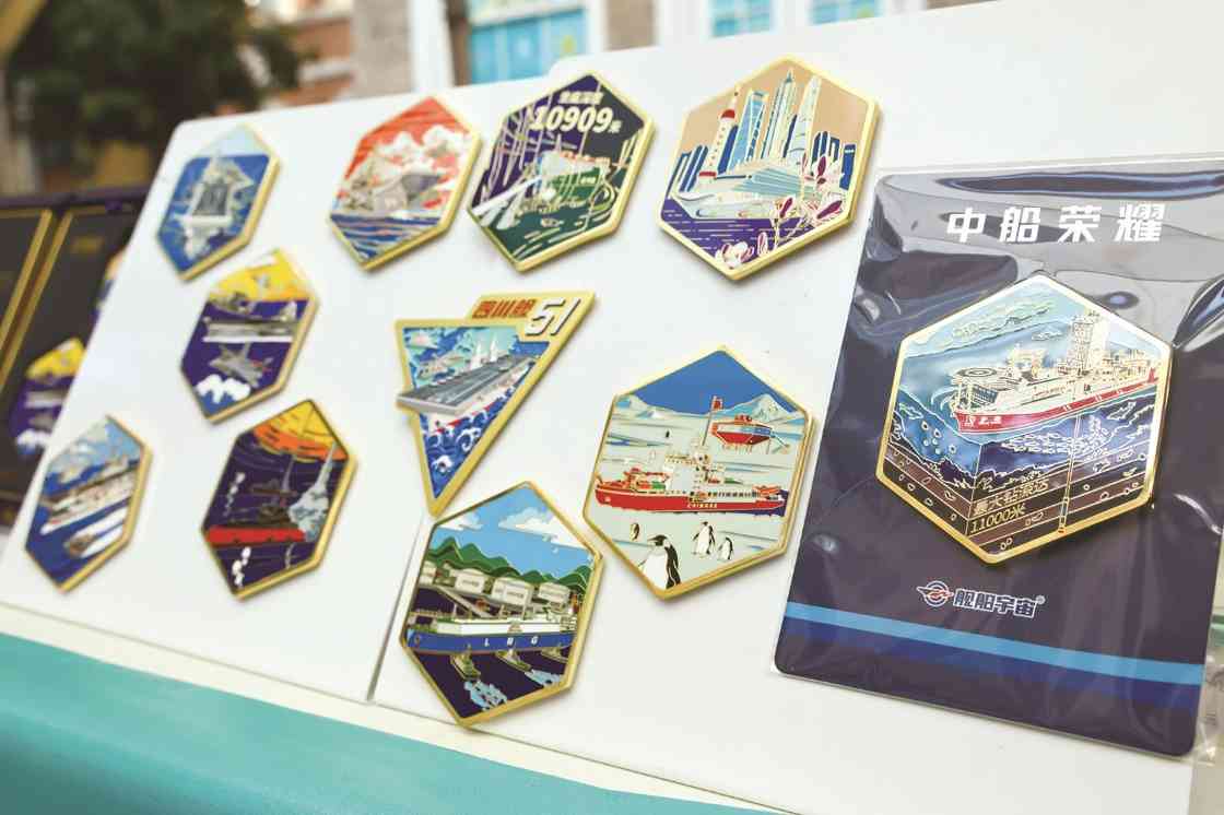 科技文创跨界融合 航天舰船元素进日常(图1) 科技文创跨界融合 航天舰船元素进日常(图1)