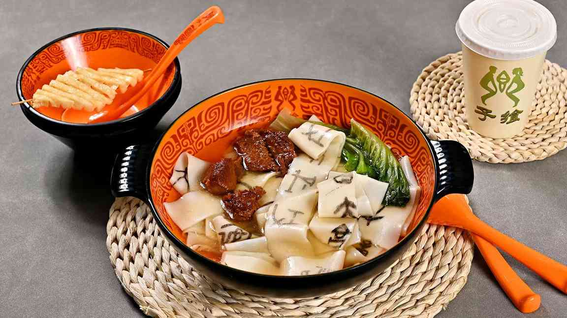 甲骨文面条:文创美食新潮流,文化与美味完美融合(图1) 甲骨文面条:文创美食新潮流,文化与美味完美融合(图1)