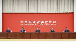 平潭国际旅游岛建设规划与发展目标解析(图1)