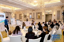 中欧四国小众目的地绿色旅行深度体验指南(图2) 中欧四国小众目的地绿色旅行深度体验指南(图2)