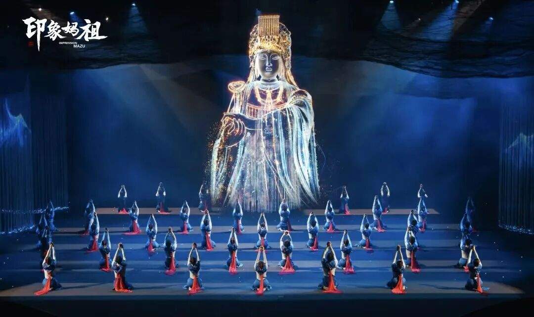 莆田春节民俗活动迎客 热闹年味引爆文旅盛宴(图1)