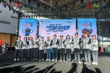 赛事产品文旅融合揭示国货爆火逻辑(图1)