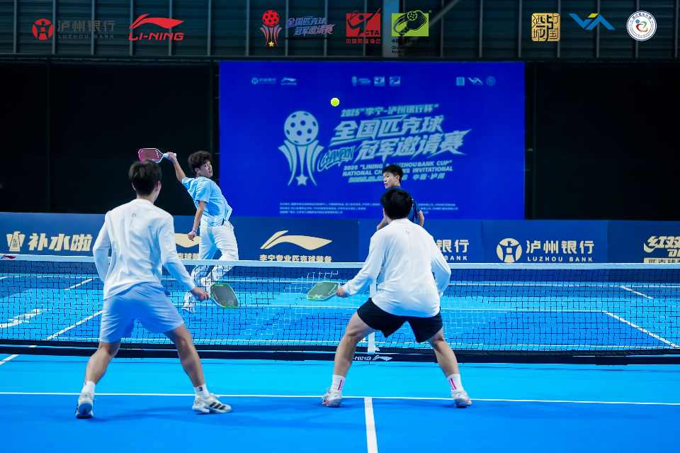 赛事产品文旅融合揭示国货爆火逻辑(图2)