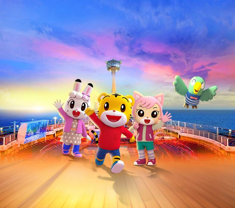 海洋光谱号韩国季启航 巧虎主题航次同步上线(图2) 海洋光谱号韩国季启航 巧虎主题航次同步上线(图2)