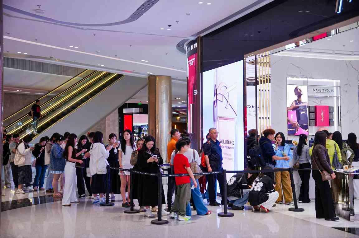 海南自贸港封关后免税城消费新趋势与国际化发展(图2) 海南自贸港封关后免税城消费新趋势与国际化发展(图2)