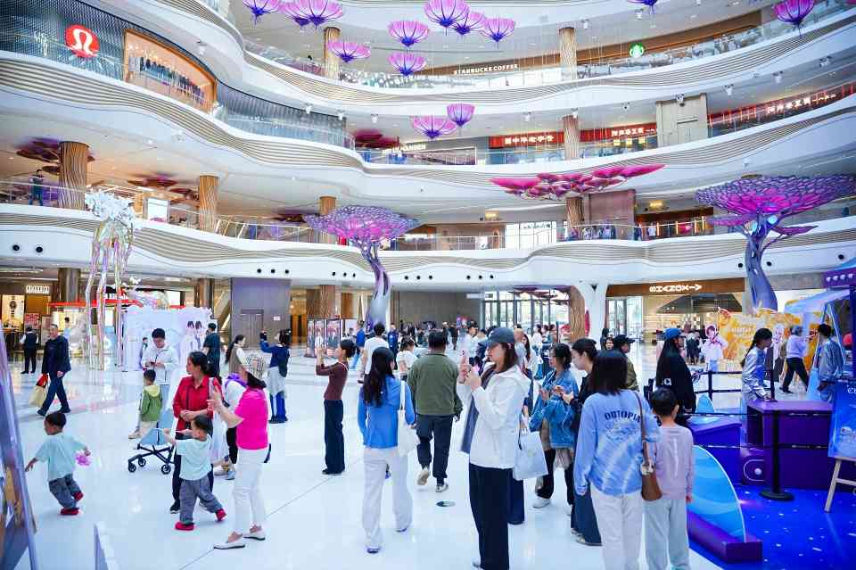 海南自贸港封关后免税城消费新趋势与国际化发展(图1) 海南自贸港封关后免税城消费新趋势与国际化发展(图1)