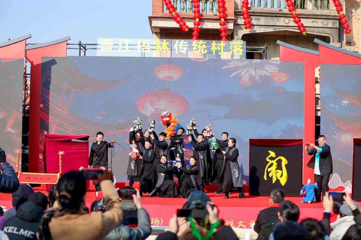 乡村文化新风貌 梧林村晚助力乡村振兴(图2)