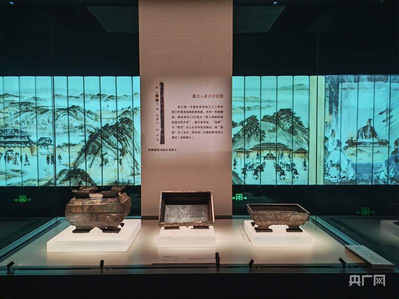 安徽淮南武王墩一号墓考古成果亮相国家博物馆(图1)