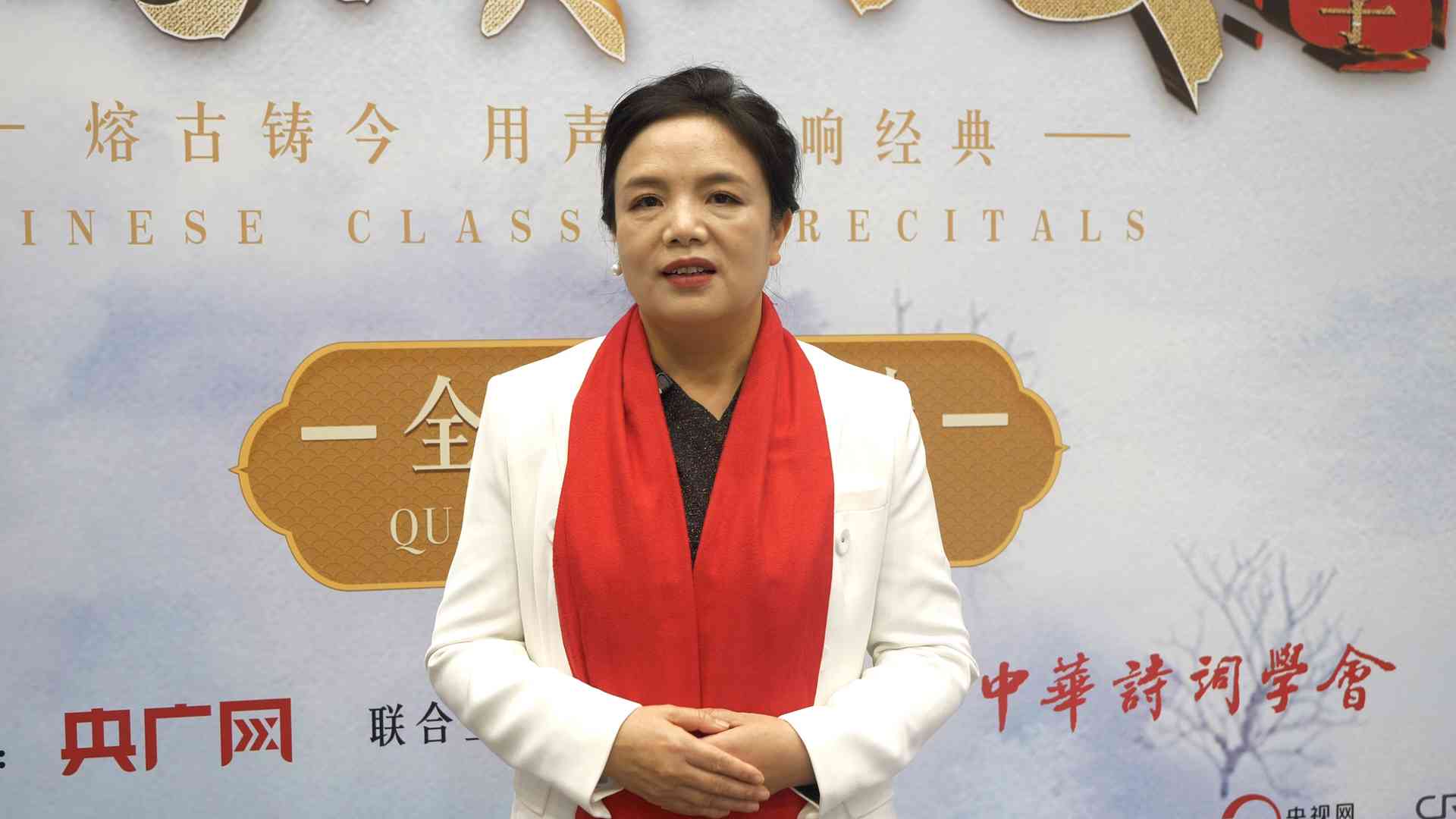中华诗词教育点亮校园文化自信(图5) 中华诗词教育点亮校园文化自信(图5)