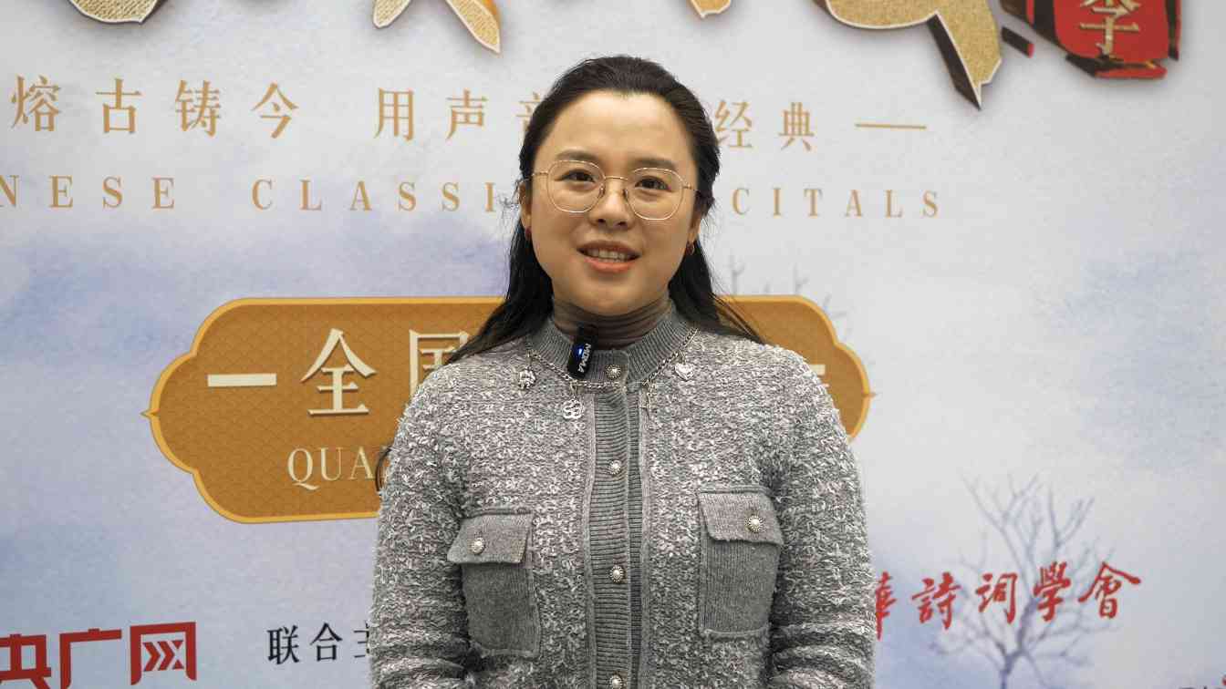 中华诗词教育点亮校园文化自信(图2) 中华诗词教育点亮校园文化自信(图2)