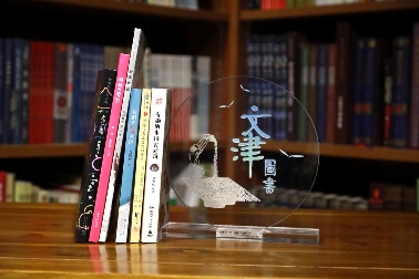 文津图书评选发布 社科科普少儿佳作亮相(图4) 文津图书评选发布 社科科普少儿佳作亮相(图4)