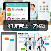 家门口吃上“文化饭”（图4）
