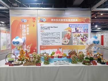 海南旅游创新案例揭晓，探索文旅融合与服务质量提升新路径(图4)