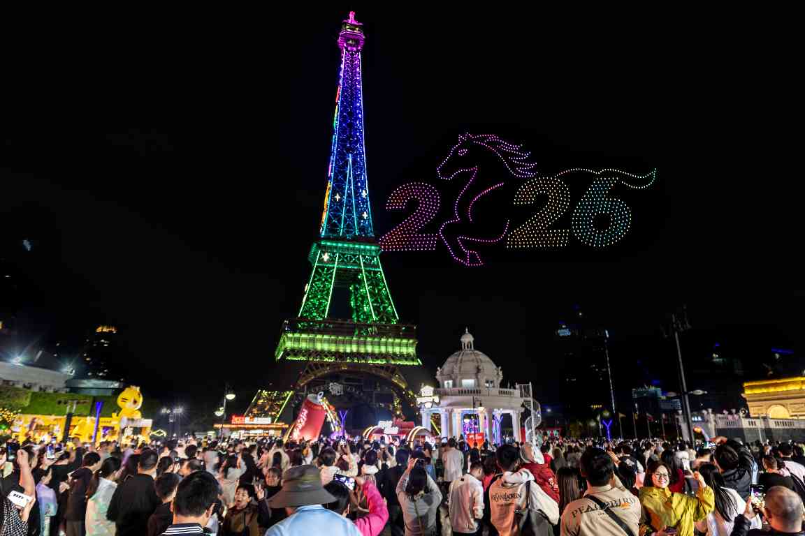 元旦假期旅游市场活力涌现，文旅融合激活消费新动能(图1)