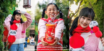 环球中国年主题活动启幕，体验国际化主题公园新春盛宴(图4)