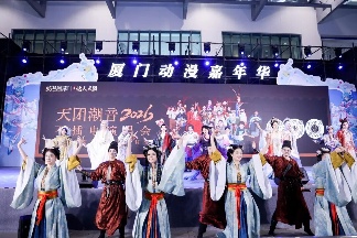 动漫嘉年华圆满落幕，观众参与与产业活力创新高(图4)